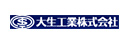 TAISEIKOGYO 大生工業